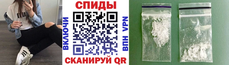 Купить закладки  Бугульма  Амфетамин Premium 