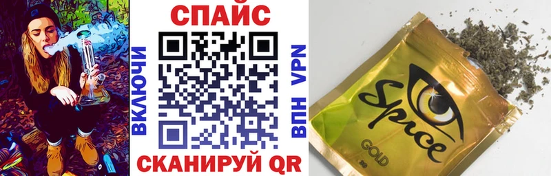 Купить  Бугульма  Бутират вода 