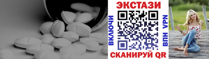 Купить где  Бугульма  Экстази бентли 
