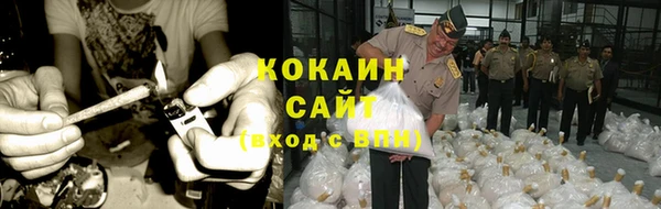 каннабис Киреевск