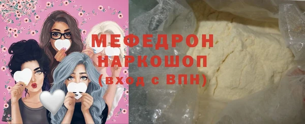 кокаин VHQ Киренск