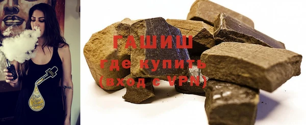 наркотики Кодинск