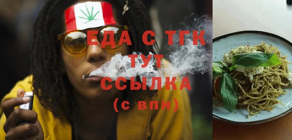 наркотики Кодинск