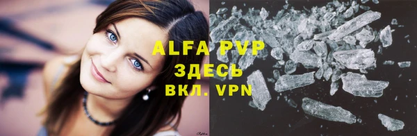 каннабис Киреевск