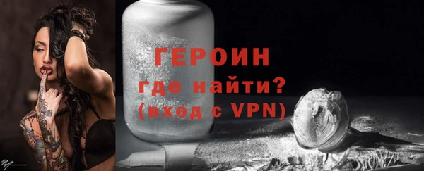 каннабис Киреевск