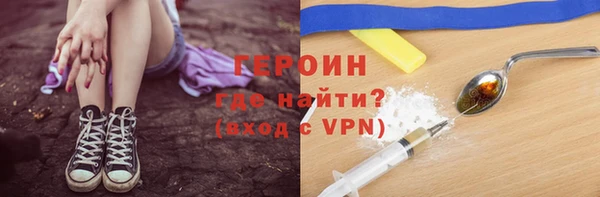 кокаин VHQ Киренск