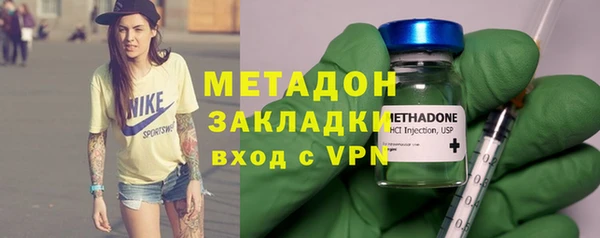 прущие грибы Кинешма