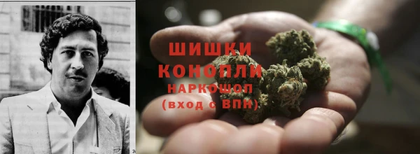 наркотики Кодинск