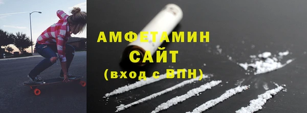 кокаин VHQ Киренск