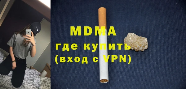 каннабис Киреевск