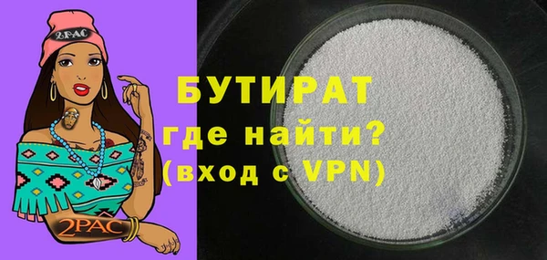 наркотики Кодинск
