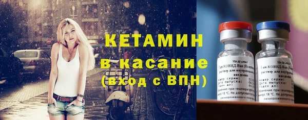 каннабис Киреевск