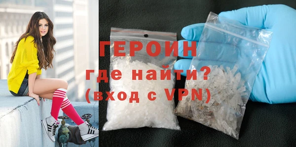 индика Козловка