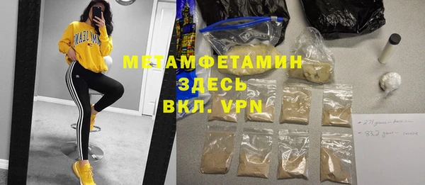 apvp Козельск
