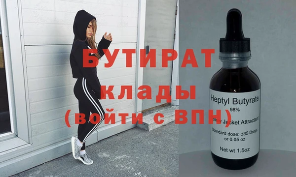 apvp Козельск