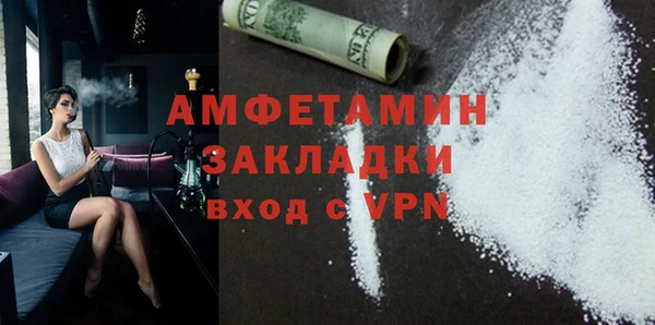 наркотики Кодинск