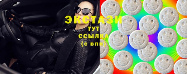 кокаин VHQ Киренск