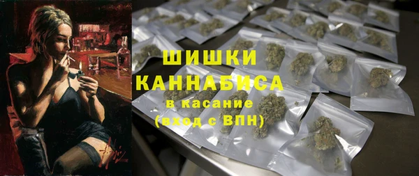 каннабис Киреевск