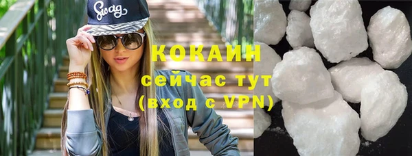 каннабис Киреевск