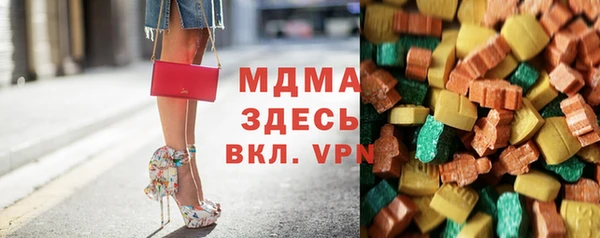 наркотики Кодинск