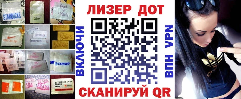 ЛСД экстази ecstasy  Купить  Бугульма 