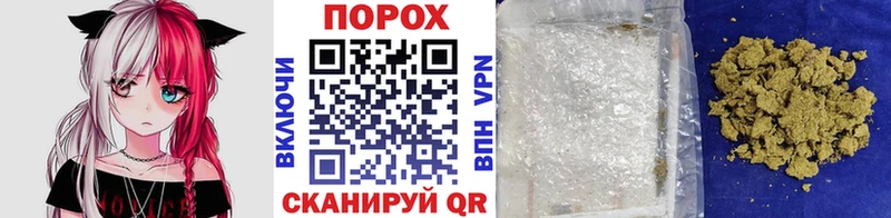 Купить  Бугульма  Первитин Methamphetamine 